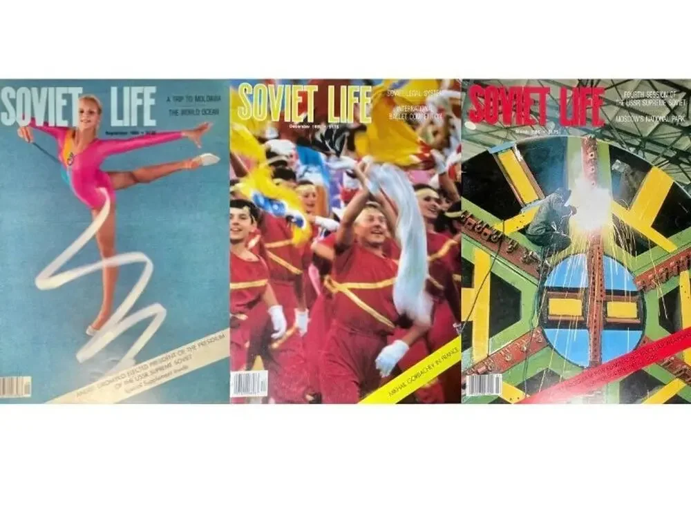 3 Vintage Soviet Life Magazines 1985-86 (Set of 3)